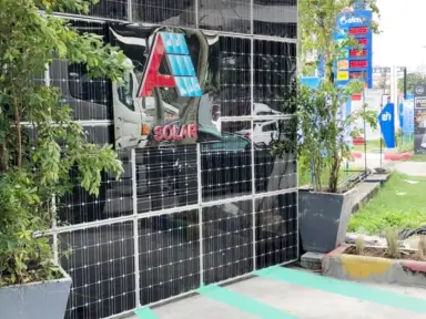 AITSCCTV安装工作及工艺标准