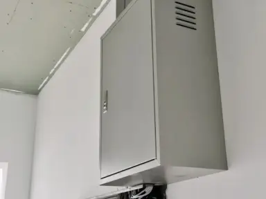 AITSCCTV安装工作及工艺标准
