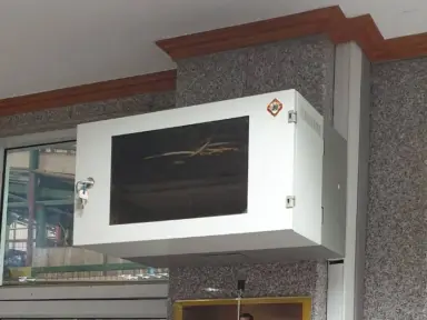 AITSCCTV安装工作及工艺标准