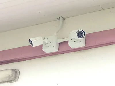Cctv IP