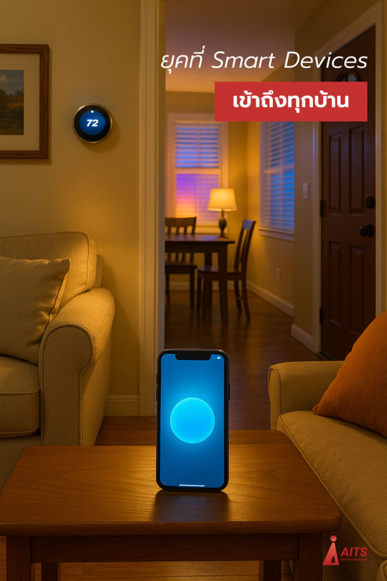 Day7